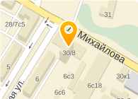 Магазин Обуви Рязанский Проспект