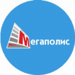 Магазин Мегаполис В Новосибирске