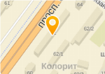 Искож Уфа Магазин Адреса
