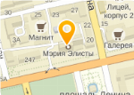 Магазин Мария Элиста Игрушки Время Работы