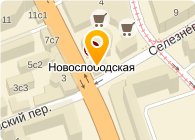 Магазин 5 Вольт Новослободская