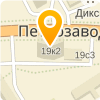 Магазин Семена В Сао Москва