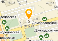 Магазины Часов Рядом С Метро