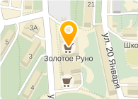 Павловская Ул 27 29 Магазин Инструментов