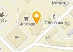 Магазин Рост Соликамск Официальный Сайт