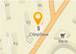 Магазин Самоделкин Березники Каталог Товаров