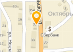 Магазин Орса Ярославль