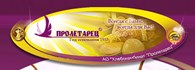 Магазин Пролетарец Часы Работы
