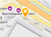 Волгоградский Проспект 32 Магазин