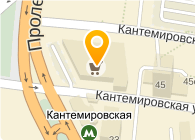 Магазины У Метро Кантемировская