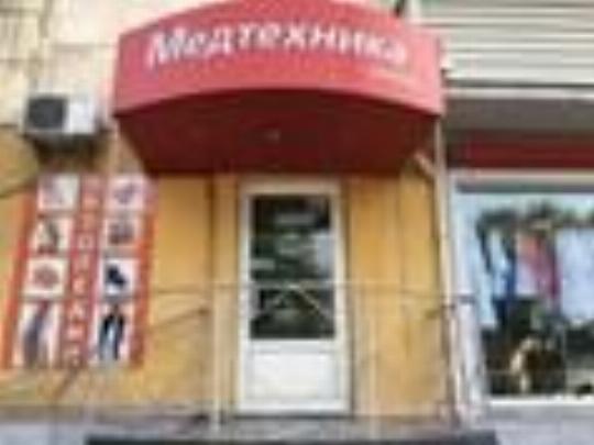 Симферополь Ул Севастопольская Магазины