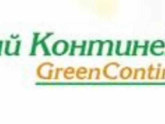 Зеленый Континент Интернет Магазин