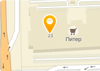 Спортивный Магазин На Типанова 7 Официальный Сайт