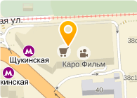 Метро Щукинская Магазины Рядом