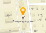 Магазин Товары Для Дома Сыктывкар Карла Маркса