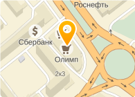 Магазин Одежды Олимпийский Проспект