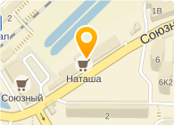 Магазин Наташа Орел Официальный Сайт