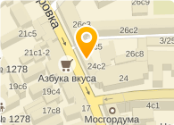 Магазин Метро Трубная