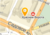 Метро Красные Ворота Магазины Рядом