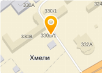Магазин Космонавт Пермь
