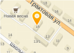 Ип Уфа Магазин