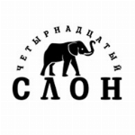 Магазин 14 Слон Уссурийск Каталог Товаров Сантехника