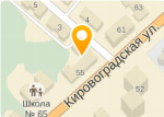 Садовый Магазин Пермь