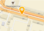 Революционная 56 Уфа Магазин Женской Одежды