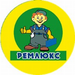 Ремлюкс Интернет Магазин Омск