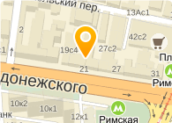 Площадь Ильича Магазин Одежды