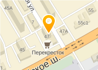 Магазин 5 В Одинцово