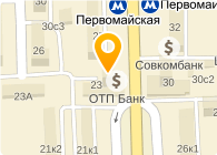 Магазин Одежды В Вао Москвы