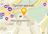 Комиссионные Магазины Одежды В Районе Метро Пролетарская