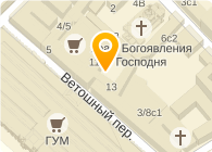 Куклобаза Интернет Магазин В Москве Адрес