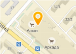Shein В Уфе Где Находится Магазин Одежды