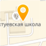 Магазин Рост Соликамск Официальный Сайт