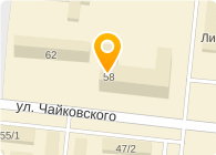 Экспресс Деталь Ступино Интернет Магазин