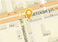 Магазин Лидер Электросталь Официальный Сайт