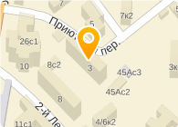 Приютский Переулок Дом 3 Интернет Магазин
