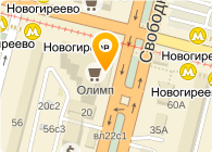 Магазин Брюки В Москве На Свободном Проспекте