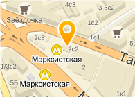 Метро Таганская Магазины Рядом