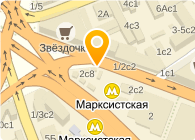 Метро Таганская Магазины Рядом