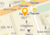 Магазин Ортопедических Товаров В Москве М Перово