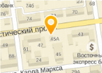 Канц Бюро Южно Сахалинск Интернет Магазин