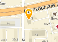 Сеть Магазинов Фермач Официальный Сайт