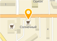 Пионерская 2 Магазин