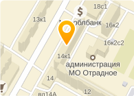 Магазин Обуви В Отрадном Москва