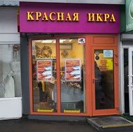 Магазин 24 Марьино