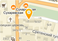 Индийский Магазин В Москве На Сухаревской