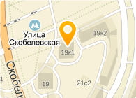 Магазин Ул Скобелевская